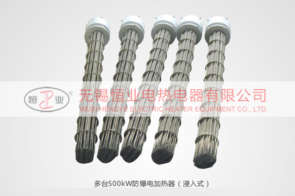 導熱油電加熱器 導熱油電加熱器